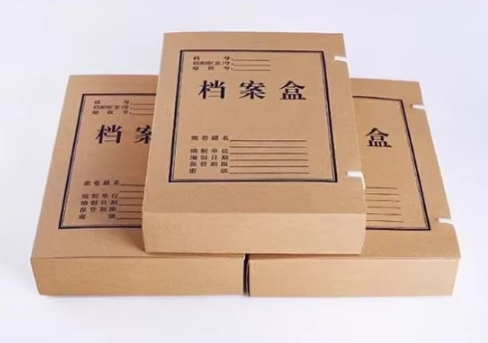 ee718123-e74f-48f2-915e-77489895e245